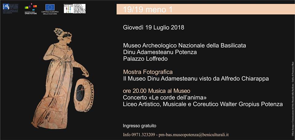 Museo Dinu Adamesteanu